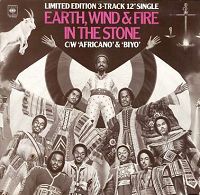 Earth Wind and Fire - In The Stone cover