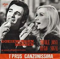 Nicole & Hugo - Goeiemorgen, Morgen cover