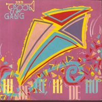 Kool and the Gang - Hi De Hi, Hi De Ho cover
