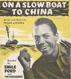Emile Ford & the Checkmates - On a Slow Boat to China cover