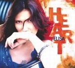 Elisa - Anche se non trovi le parole cover