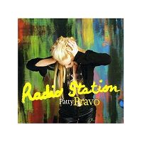 Patty Pravo - Lontano cover