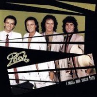 Pooh - Canzone per Lilly cover