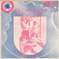 Blues Image - Ride Captain Ride cover