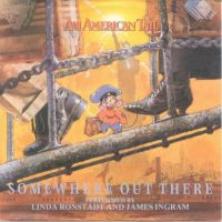 Linda Ronstadt & James Ingram - Somewhere Out There cover