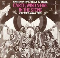 Earth Wind and Fire - In The Stone cover