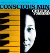 Chizuko Yoshihiro - Tell Me A Bedtime Story cover