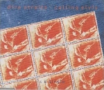 Dire Straits - Calling Elvis cover