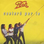 Pooh - Canter per te cover