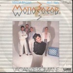 Matia Bazar - Vacanze Romane cover