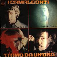 Camaleonti - Ti amo da un'ora cover