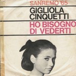Gigliola Cinquetti - Ho bisogno di vederti cover