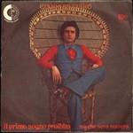 Gianni Nazzaro - Il primo sogno proibito cover