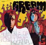 Cream - Sunshine Of Your Love cover