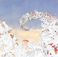 Athlete - El Salvador cover