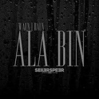 Seiler & Speer - Ala bin cover