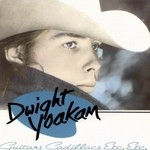Dwight Yoakam & Maria McKee - Bury Me cover