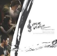 Kim Tae Yeon - Can You Hear Me? (Korean) cover