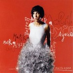 Malika Ayane - Contro vento cover